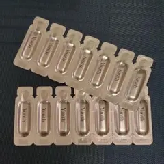 Yunth　生ビタミンC美容液　14日分　お試しに