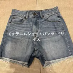 GU デニム　ショートパンツ