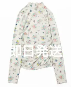 POPPY 長袖 花柄のサムネイル
