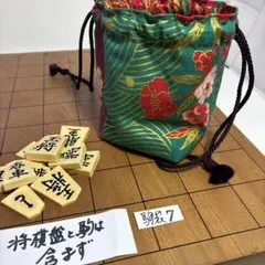 Item thumbnail for item 36b3522d-31c4-46d0-9a14-4baa9a06b4d8