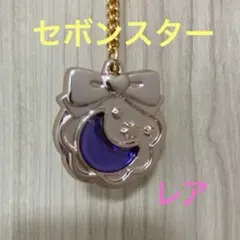 Item thumbnail for item c8a6383d-666b-43e0-843c-84691704c912