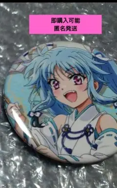 Item thumbnail for item 74c5f617-24af-406d-8fdb-8a233b4d3af8