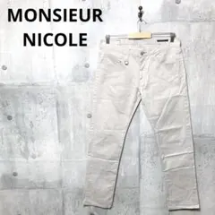 MONSIEUR NICOLE ムッシュニコル 春夏向けヘリンボーンパンツ 48