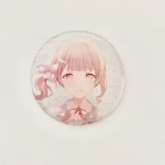 望月穂波　4C 缶バッジ　プロセカ　グリッター缶バッジ　揺れまま