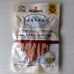 ドギーマン　牛すじのササミ巻きのサムネイル