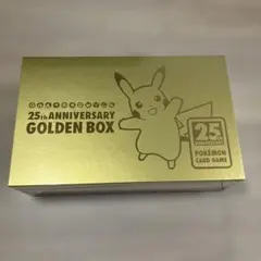 ポケモンカード 25th ANNIVERSARY GOLDEN BOX