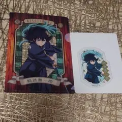 時透無一郎　2点セット　ファイル　ステッカー　ダイソー　鬼滅の刃