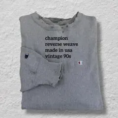 championリバースウィーブ90sグレーXXL古着USA製vintageボロ