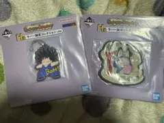 ドラゴンボール一番くじ　ラバーコレクション 2種セット