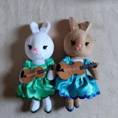 ズーラシアンブラス　弦うさぎ　ぬいぐるみ　ジョー　メグ　2体セット