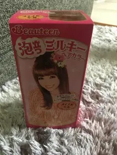 泡カラーのサムネイル