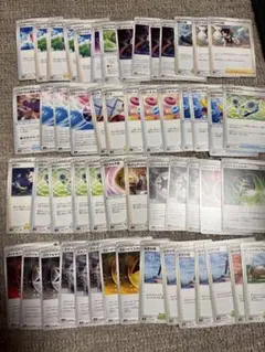 【大量・100枚】トレーナーズ　特殊エネルギーまとめ売り　ポケモンカード(18)