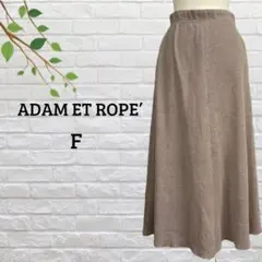 ADAM ET ROPE' アダムエロぺ ロングスカート マキシ丈 リブ