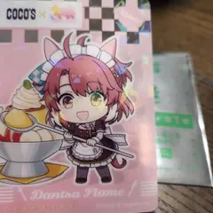 ココス×ウマ娘プリティーダービー オリジナルクリアカード 第1弾 ダンツフレーム