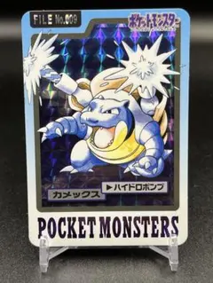 2026年最新】ポケモン カードダス カメックスの人気アイテム - メルカリ