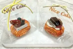 あーにゃ様 リクエスト 2点 まとめ商品