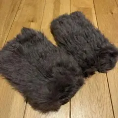 ダークグレー ファー アームカバー