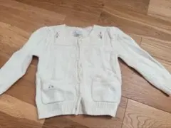 Item thumbnail for item c32aa4cb-d9e4-44c3-ad5d-641a4dfb3db9