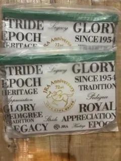 JRA 72nd Anniversary ポーチ 2個セット