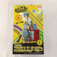 マリー 「ペルソナ4 ザ・ゴールデン」 プレミアムフィギュア “マリー”