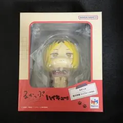 ハイキュー 孤爪研磨 るかっぷ