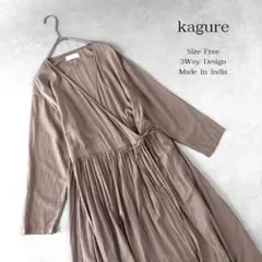 Item thumbnail for item 34294f04-2ea0-45f0-9f5c-a907e65bb357