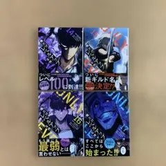 buzzzzz様 リクエスト 2点 まとめ商品