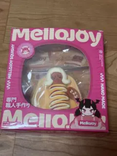 Mellojoy ソーセージ姫