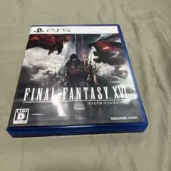 PS5 ファイナルファンタジーXVI