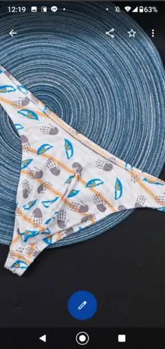 Item thumbnail for item 9d9f22b8-7188-4ffd-a016-d117e0ac2b0f