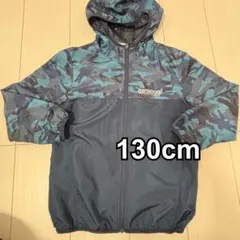 OUTDOOR PRODUCTS 迷彩ジャケット 130cm
