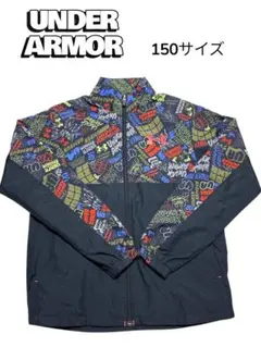 UNDER ARMOR ジャケット ジャージ 150サイズ