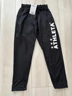 新品　未使用　ATHLETA 140㎝　ブラック ピステパンツ