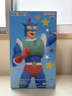 クレヨンしんちゃん SUPER BIG FIGURE アクション仮面
