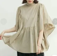 Item thumbnail for item 4909b6bd-cf71-4b0e-9b9a-1308f9d4090f