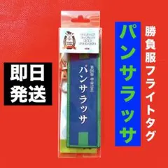 Item thumbnail for item fda9fa85-bc18-4329-916a-dcb51b812091