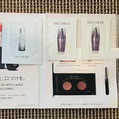 デコルテ ユースパワーエッセンスローション・リポソーム美容液・ルージュデコルテ