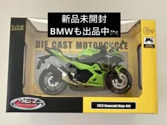 2023 Kawasaki Ninja400 ダイキャスト　1/12 ミニチュアのサムネイル