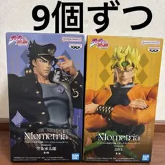ジョジョの奇妙な冒険 フィギュア mometria 空条承太郎&DIO③