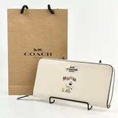 まーにゃー様専用 コーチ COACH スヌーピー 長財布 プレゼント 白 財布