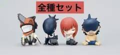 肩ズンFig. 劇場版『チェンソーマン レゼ篇』全4種コンプリート　コンプ