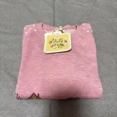 トレーナー　110センチ