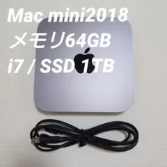 2025年最新】mac mini 2020 i7の人気アイテム - メルカリ