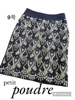 Item thumbnail for item a5481bf0-f9a9-45d9-a4aa-b898358bc4ae