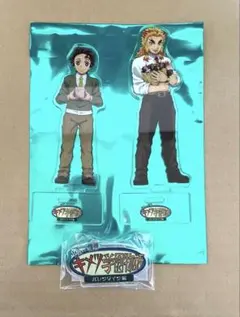 ３点 煉獄杏寿郎 鬼滅祭 キメツ学園 バレンタイン アクリルスタンド竈門炭治郎