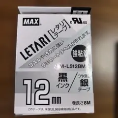 Item thumbnail for item f20440d4-bcef-4025-89ba-a088280ff3bf