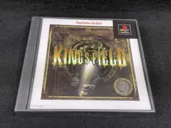 2026年最新】キングスフィールド3の人気アイテム - メルカリ