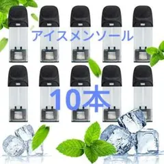 ★新品★ドクターベイプ モデル2 互換カートリッジ