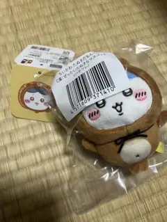 Item thumbnail for item 0abf158d-4c40-4eb3-9a6e-6e9f62629de1