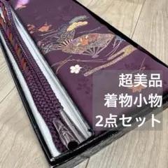 Item thumbnail for item 02e17d1c-473d-4889-bc8a-5e76cc640685